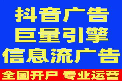详解托管SEM竞价案例：精准定位客户群体