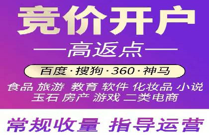 信息流代运营案例分析：品牌知名度提升