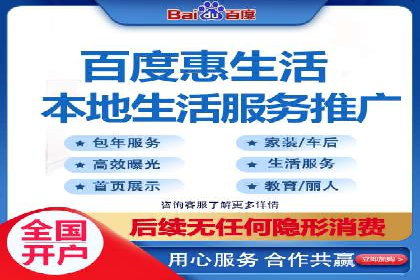 案例解读：信息流广告的创意制作