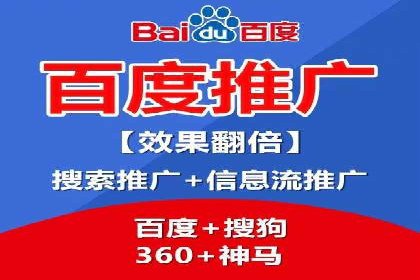 SEM竞价成功案例，经验分享与学习