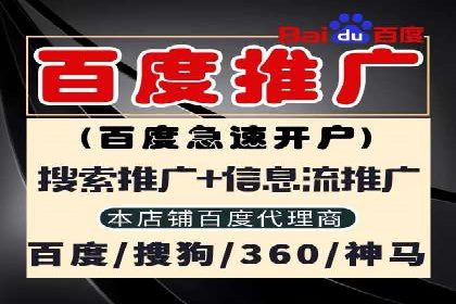 信息流平台优化案例：内容质量提升策略